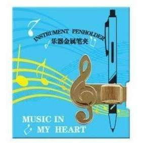 Image of Musiker Music Stationery G Clef Pen Holder and Bookmark - Music Gift