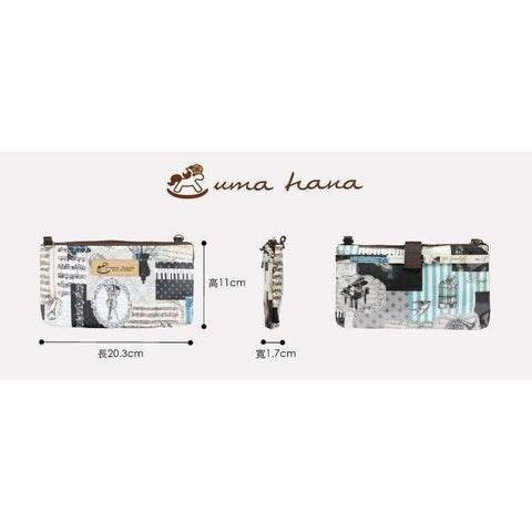 Image of Uma Hana Music Bag Pink Unicorn Uma Hana Smart Bag with Smartphone Pouch Velcro Strip