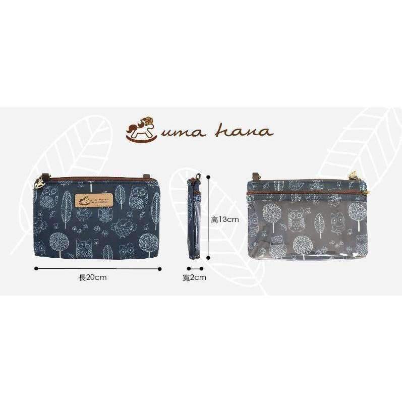 Uma Hana Music Bag Uma Hana Smart Bag with Zipper Smartphone Pouch