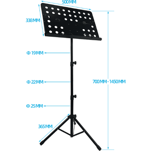 Foldable Music Stand - Heavy Duty with Carry Case