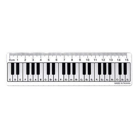 Music Bumblebees Music Stationery White Keyboard 15cm Music Themed Ruler