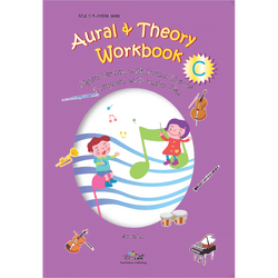 Music Bumblebees Music Workbooks Music Bumblebees Aural & Theory Workbook C School Licence (Digital Download)