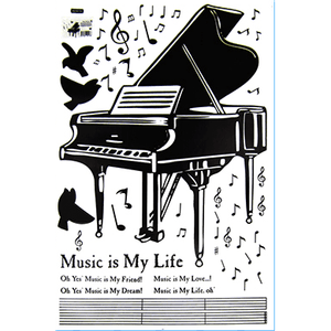 Wall Stickers Music Themed Home Decor - Piano Music is My Life