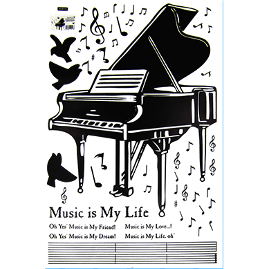 Image of Music Bumblebees Wall Stickers Wall Stickers Music Themed Home Decor - Piano Music is My Life